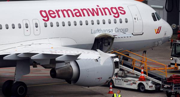 ALERTĂ CU BOMBĂ la bordul unei aeronave Germanwings. Avionul, oprit la sol de poliţia din Köln