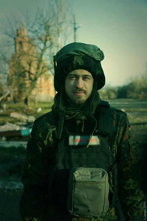 Operatiunile mai putin obisnuite din Ucraina