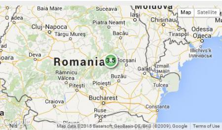 CUTREMUR în România, în această dimineaţă!