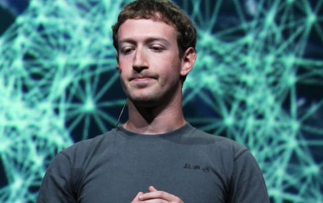 Mark Zuckerberg și-a protejat viața privată, cu sute de milioane de dolari 