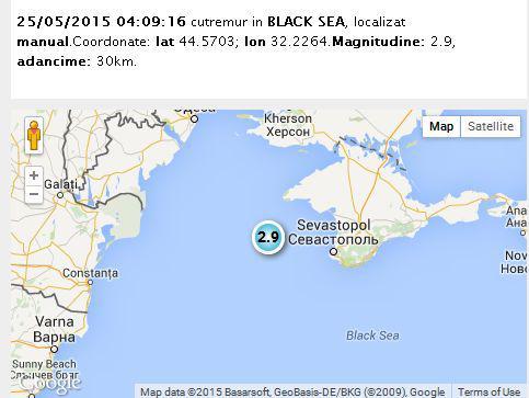 Cutremur în Marea Neagră, în această dimineaţă!