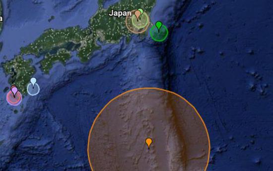 Cutremur puternic, astăzi, în Japonia