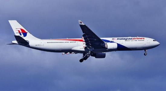 Malaysia Airlines, încă un incident aviatic
