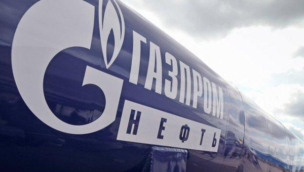 Gazprom lanseaza proiectul Nord Stream 2