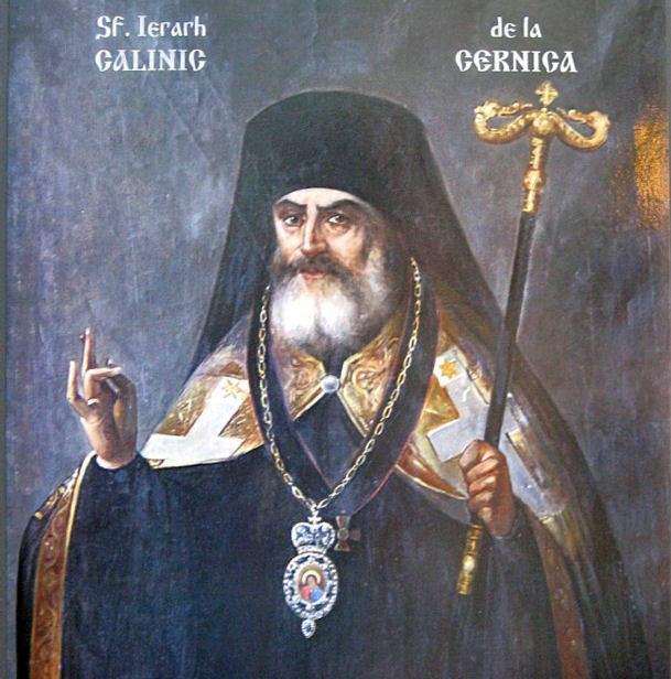 Blestemul Mănăstirii Frăsinei. Athosul românesc şi poveştile femeilor care şi-au pierdut minţile 18508244