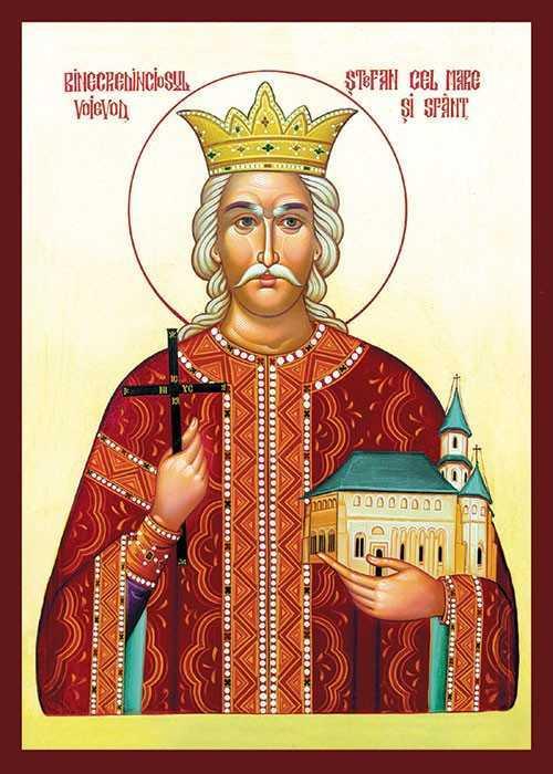 Sinaxar. Sfântul Ștefan cel Mare, „atlet al creștinătății”