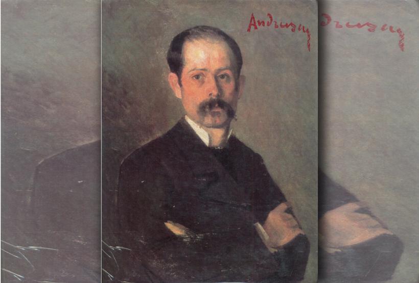Picturi de Ion Andreescu, Nicolae Toniza şi Nicolae Grigorescu scoase la licitaţie