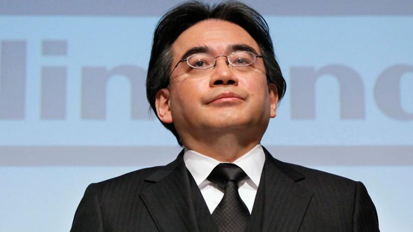 A murit Satoru Iwata, CEO-ul Nintendo