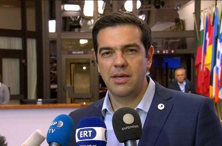 FMI se declară pregătit să lucreze cu Grecia