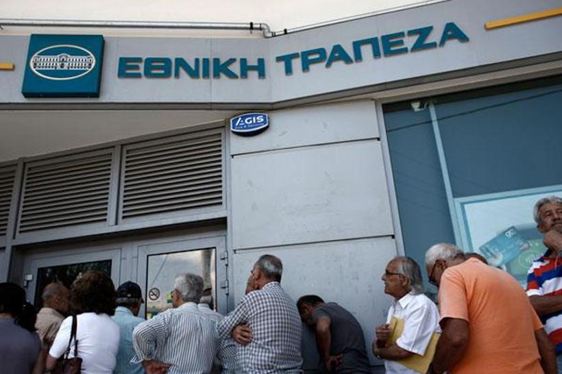 BCE a majorat plafonul finanţării băncilor elene