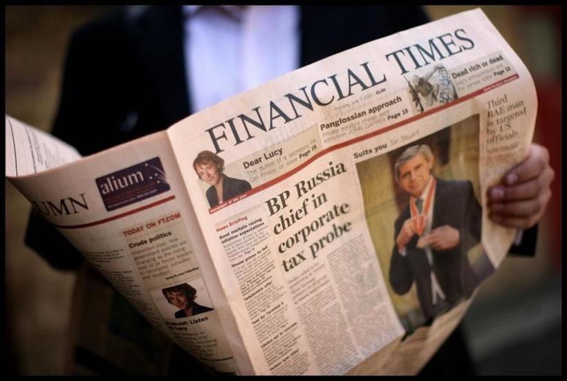 Nikkei a cumpărat prestigioasa publicaţie Financial Times