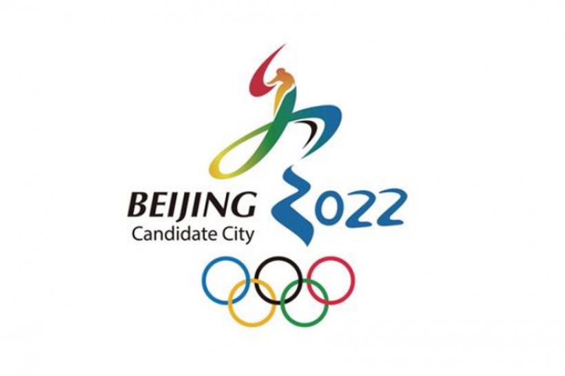 Chinezii vor găzdui Jocurile Olimpice de iarnă din 2022