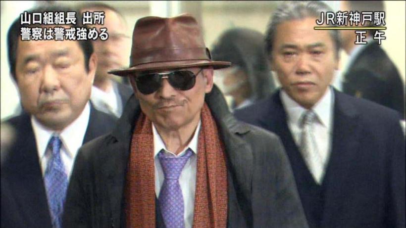 O grupare yakuza s-a scindat. Poliția niponă a ridicat nivelul de alertă