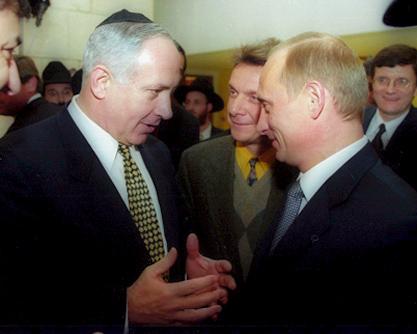  Netanyahu cere lui Putin asigurari pentru evitarea unui atac din Siria in Golan