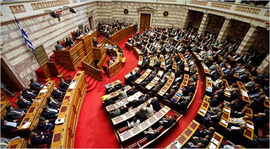 Parlamentul grec a adoptat măsurile de austeritate cerute de creditorii internaţionali 