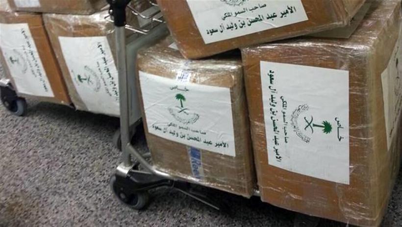 Un prinţ saudit voia să transporte 2 tone de droguri cu avionul personal