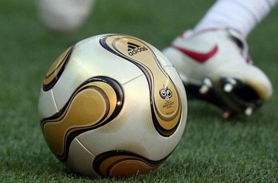  Liga 1. Cluburi românești de fotbal, investigate de UEFA