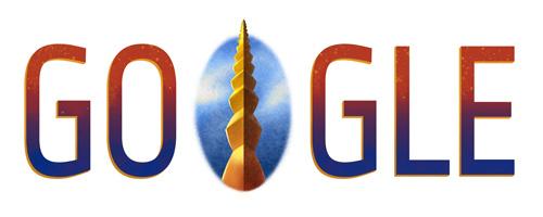 Bizara alegere a Google în modul în care a ales să ilustreze Ziua Naţională a României