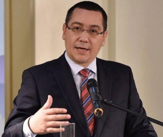 Procesul privind înfiinţarea fundaţiei lui Victor Ponta s-a amânat cu o săptămână 