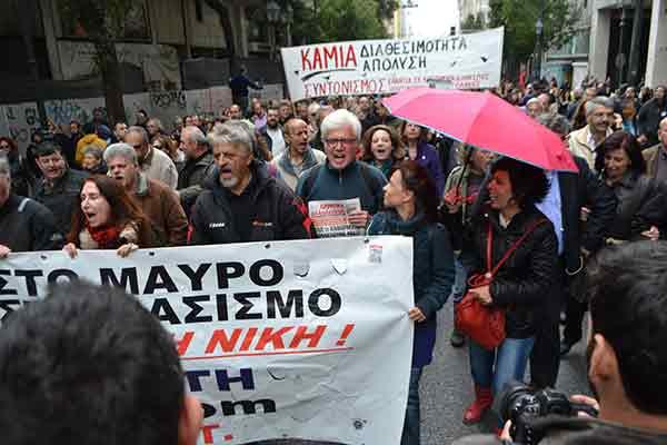 Grecia, paralizată de o grevă generală împotriva reformei pensiilor 