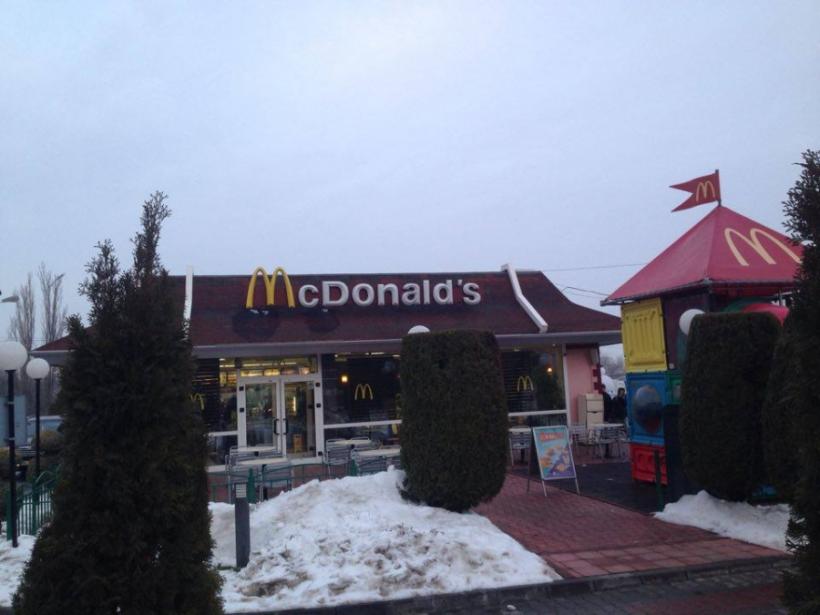 Românul care i-a înfruntat pe americanii de la McDonald's! La mijloc, sunt mulţi bani