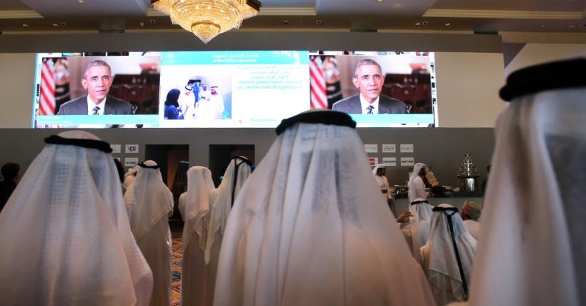 Emiratele Arabe Unite vor avea un Minister al Fericirii 