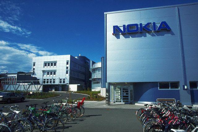 Nokia a prezentat la Mobile World Congress noua strategie pentru tehnologiile 5G 