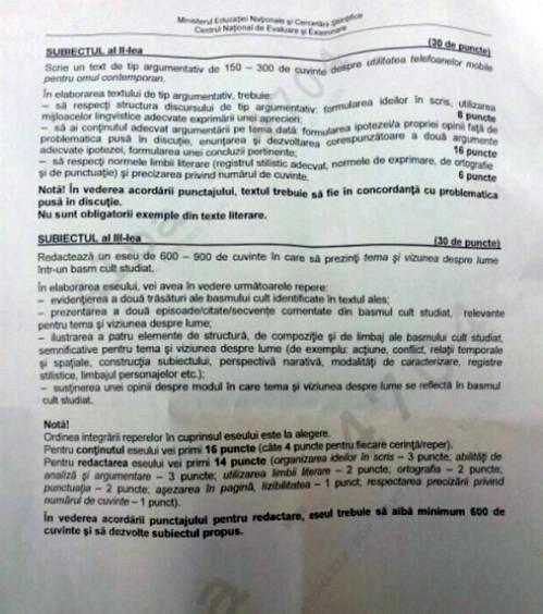 Subiectele de la simularea examenului de Bac pentru clasele a XI-a şi a XII-a 18530855