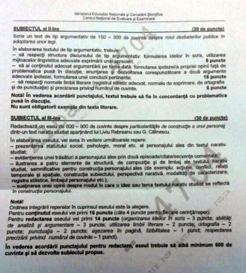 Subiectele de la simularea examenului de Bac pentru clasele a XI-a şi a XII-a 18530857