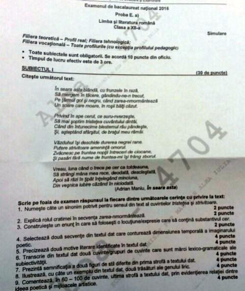 Subiectele de la simularea examenului de Bac pentru clasele a XI-a şi a XII-a 18530858