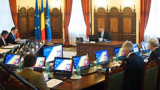 Președintele Klaus Iohannis: CSAT a avizat favorabil ordonanţa privind interceptările 