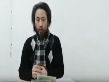 Un ziarist japonez dat dispărut în Siria a apărut într-un mesaj video difuzat online 