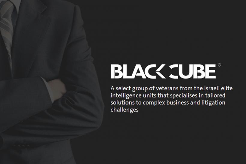 Firma Black Cube susţine că avea acordul autorităţilor române pentru activităţile din ţara noastră 