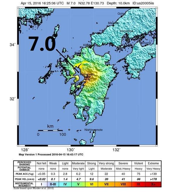 Cutremur cu magnitudinea 7 grade în sudul Japoniei