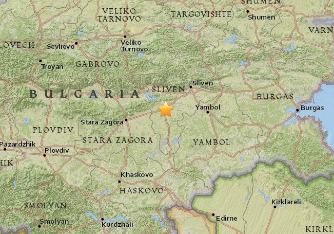 Un cutremur cu magnitudinea de peste 4 pe scara Richter s-a produs în Bulgaria