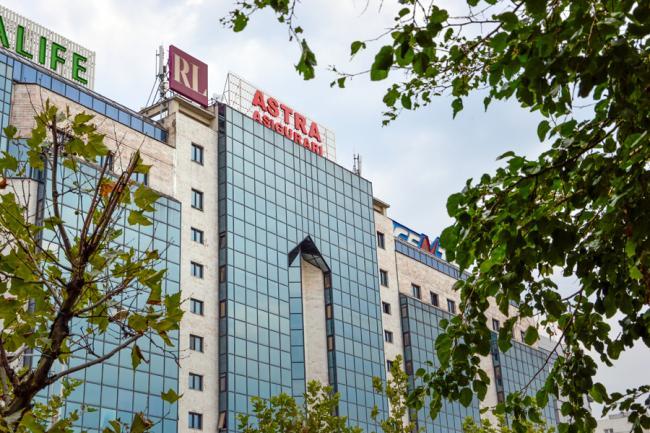 Curtea de Apel Bucureşti aprobă definitiv intrarea în faliment a societăţii Astra Asigurări 