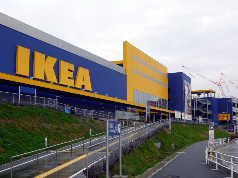 Ikea își vinde mai multe magazine din Europa