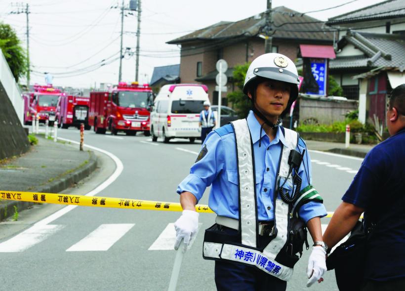 Masacru într-un centru medical din Japonia