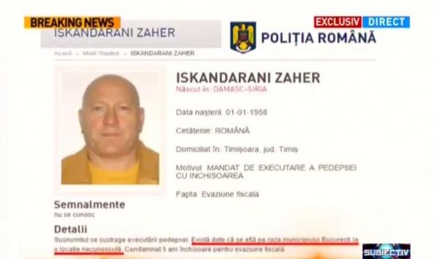 Unde se află Zaher Iskandarani, dat în urmărire internațională de Poliția Română
