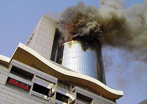 Incendiu devastator în 'Bashundhara', cel mai mare mall din Bangladesh