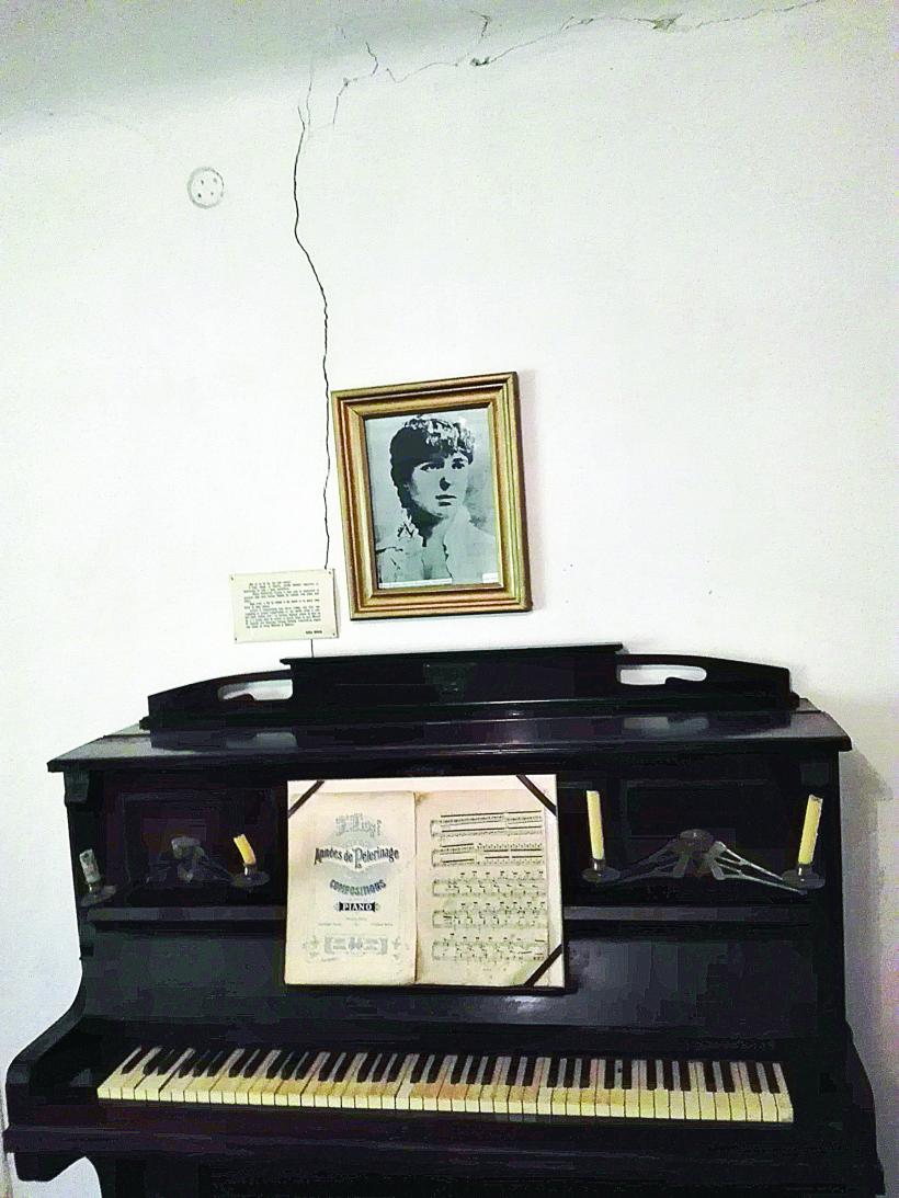 Cum ne batem joc de memoria lui Vasile Alecsandri 18546943