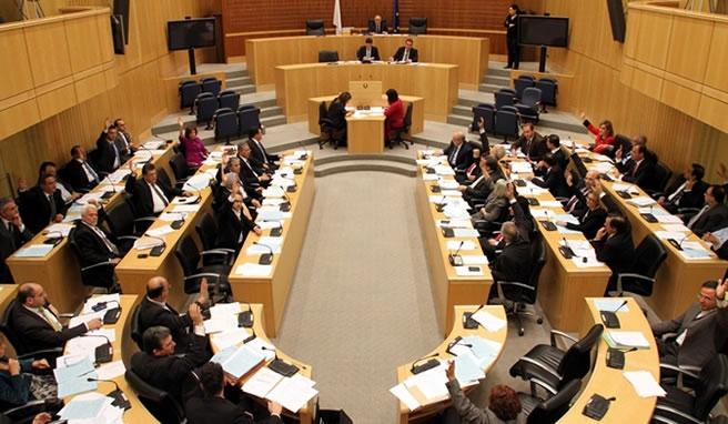 Parlamentul cipriot amendează constituţia pentru a aboli pedeapsa cu moartea