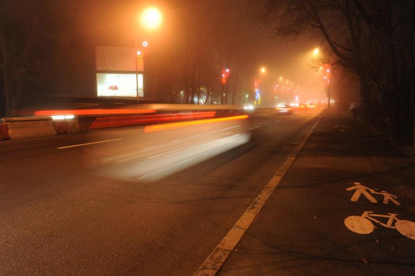 Cod galben de ceaţă în Bucureşti şi nouă localităţi din judeţul Cluj, până la ora 10:00
