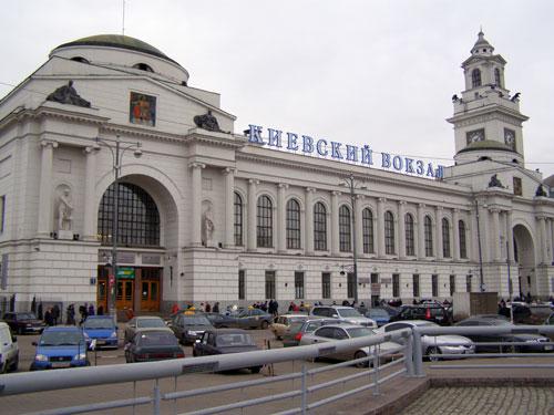 600 de oameni, evacuați dintr-o gară din Moscova după o amenințare cu bombă