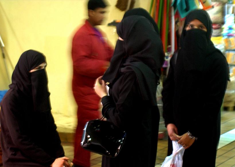 Bulgaria interzice vălul islamic în spațiile publice