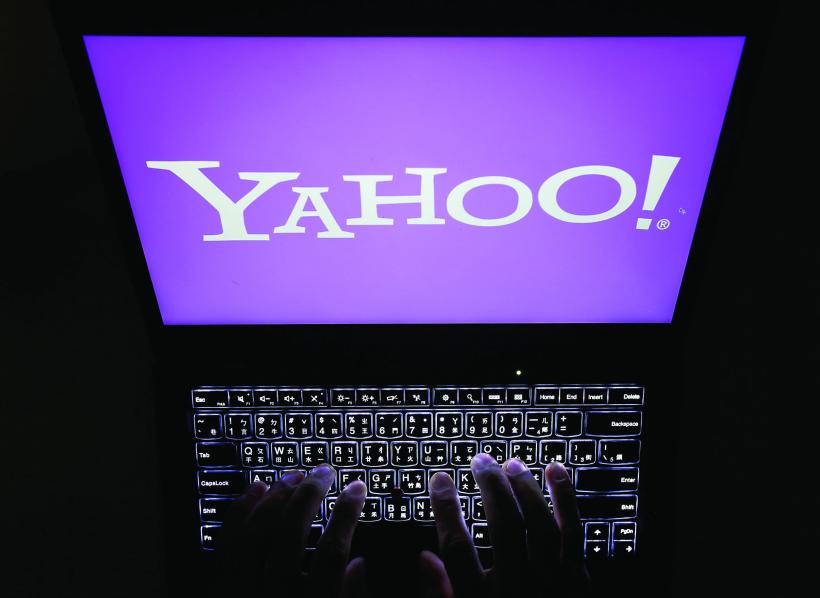 Scandal planetar: „Yahoo” a citit în secret toate e-mailurile utilizatorilor săi