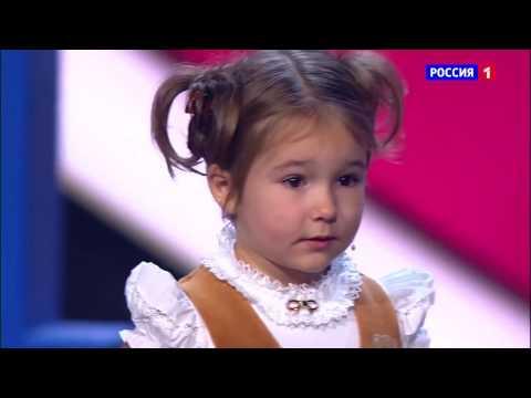VIDEO. O fetiţă de 4 ani vorbeşte 6 limbi străine! E viral pe Internet 