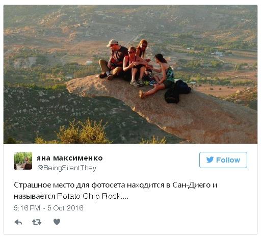 GALERIE FOTO. Acesta este cel mai TERIFIANT loc din lume 18555530