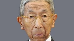 Unchiul împăratului Akihito a murit la vârsta de 100 de ani