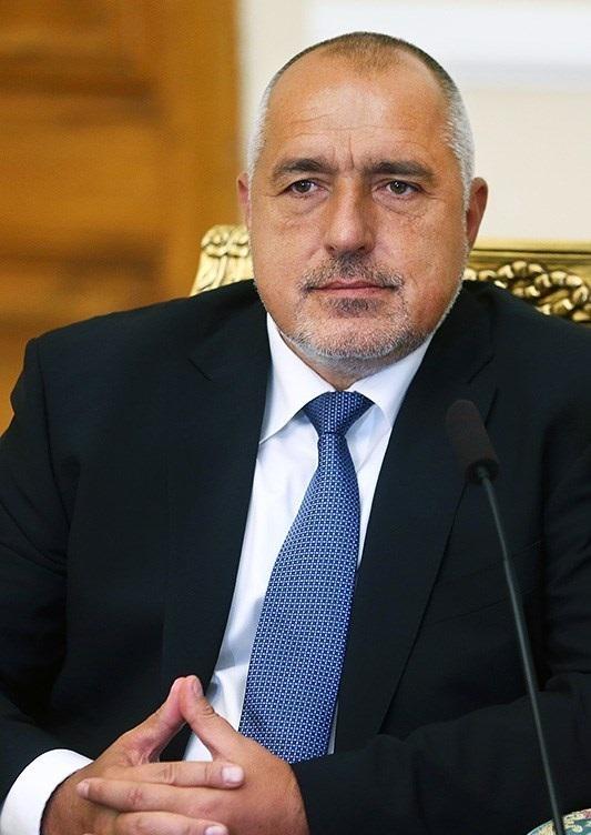 Premierul bulgar Boiko Borisov a demisionat